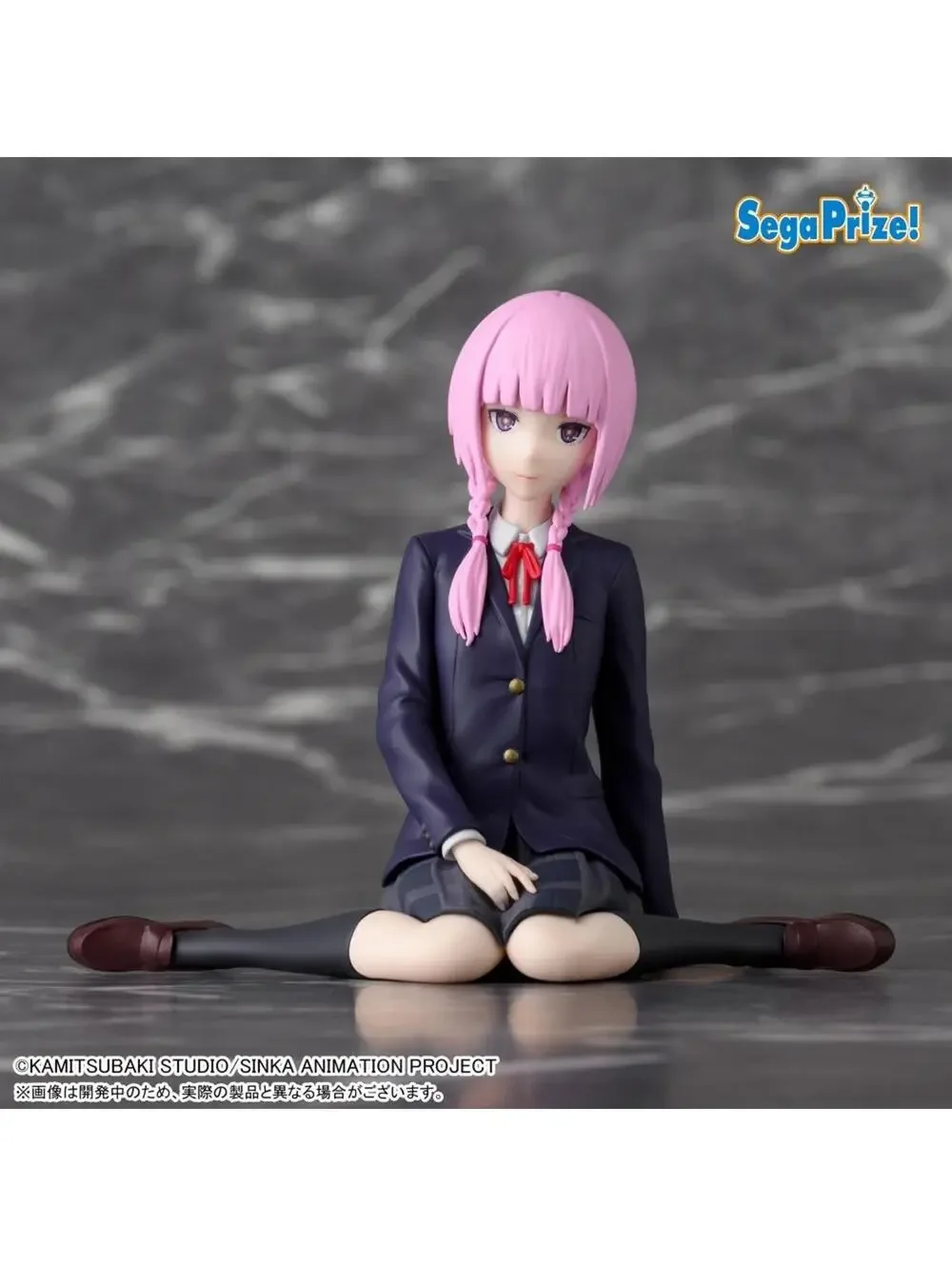 Sega prize kamitsubaki